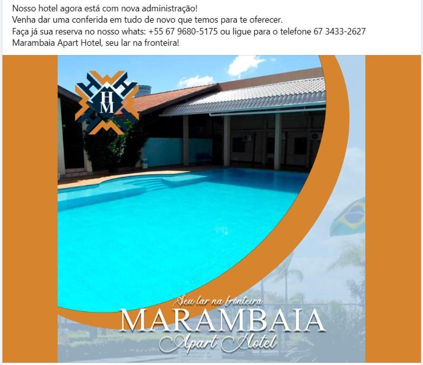 Marambaia Hotel Ponta Pora